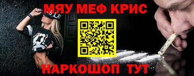 хмурый Анжеро-Судженск
