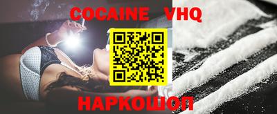 хмурый Анжеро-Судженск
