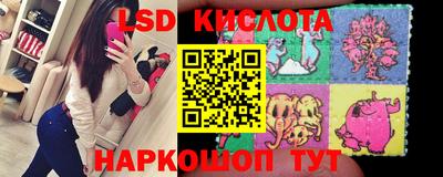 хмурый Анжеро-Судженск