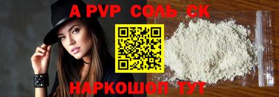 хмурый Анжеро-Судженск