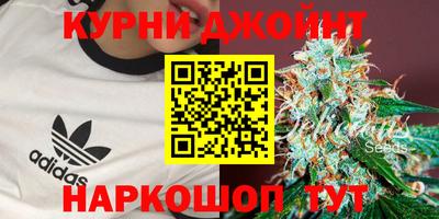 хмурый Анжеро-Судженск