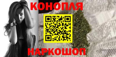 хмурый Анжеро-Судженск