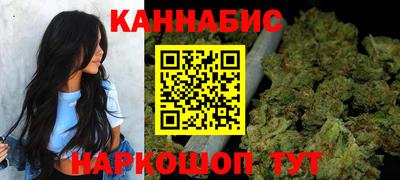 МДМА Анапа