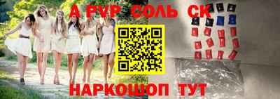 хмурый Анжеро-Судженск
