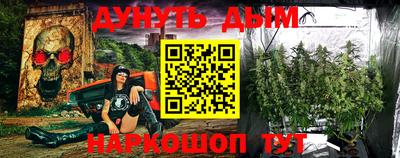 хмурый Анжеро-Судженск