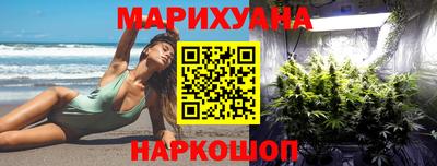хмурый Анжеро-Судженск
