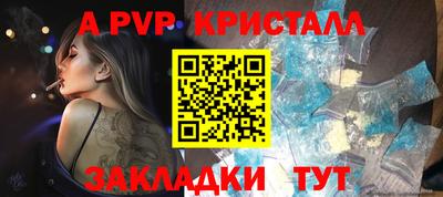 хмурый Анжеро-Судженск