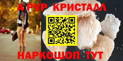 хмурый Анжеро-Судженск