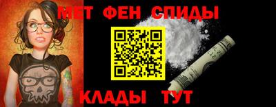 хмурый Анжеро-Судженск