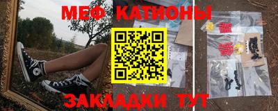 хмурый Анжеро-Судженск