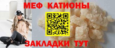 шишки Аша
